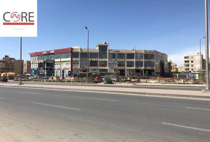 75130143 - الصورة الرئيسية للعقار