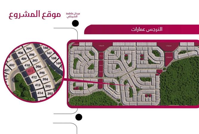 54737202 - صورة العقار 2