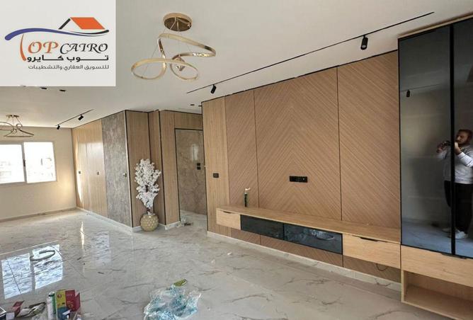 8508106 - صورة العقار 2