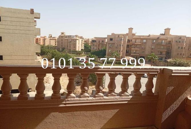 64137979 - صورة العقار 2