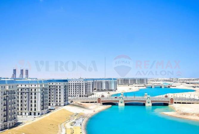 8409376 - صورة العقار 2