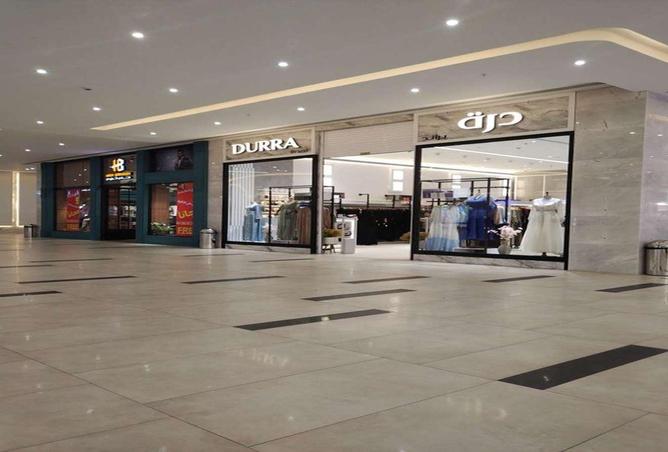 64134156 - صورة العقار 3