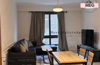 Apartment - 1 Bedroom - 2 Bathrooms for rent in Sarayat Al Maadi - Hay El Maadi - Cairo
