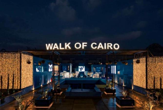 8405464 - الصورة الرئيسية للعقار