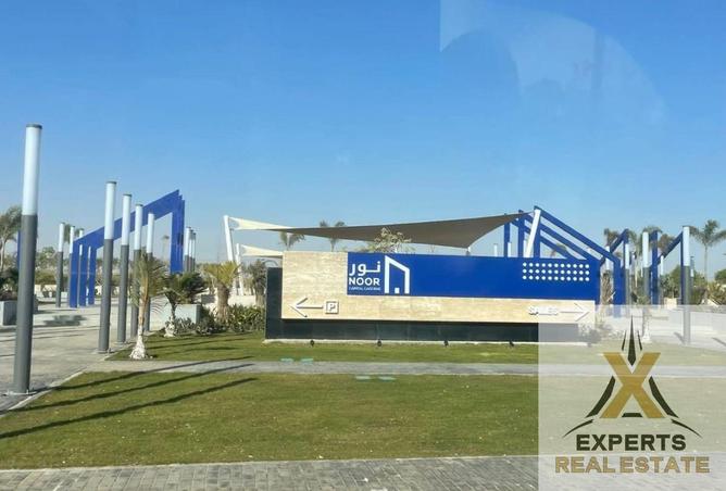90177586 - صورة العقار 3