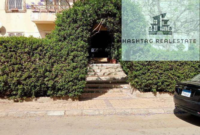 8470517 - الصورة الرئيسية للعقار