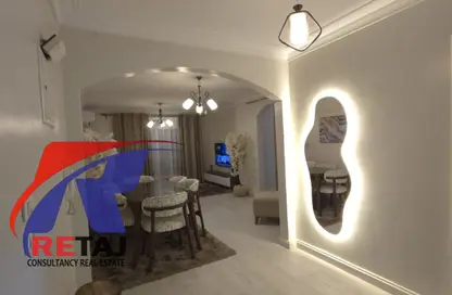 Apartment - 3 Bedrooms - 2 Bathrooms for rent in Retaj - South Investors Area - New Cairo City - Cairo