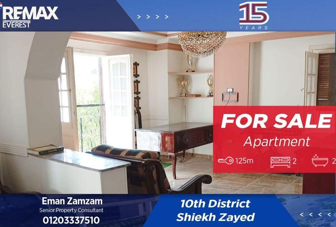 8721492 - Property Main Image