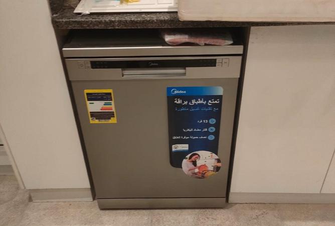 52452617 - صورة العقار 2