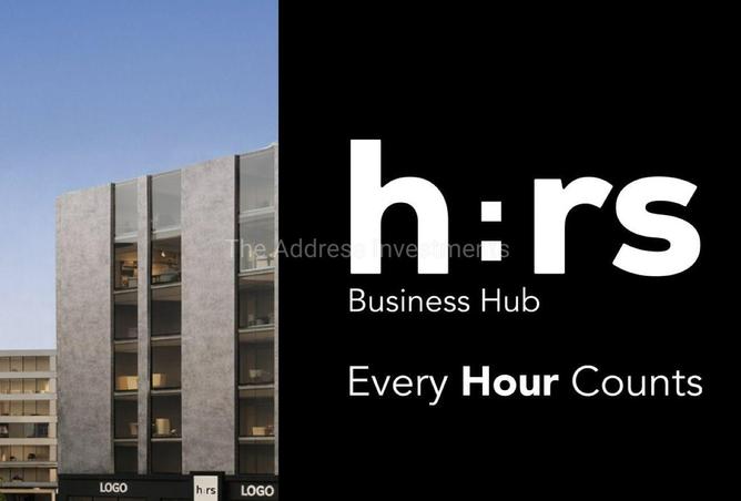 8719907 - صورة العقار 2