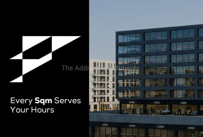 8719907 - صورة العقار 3