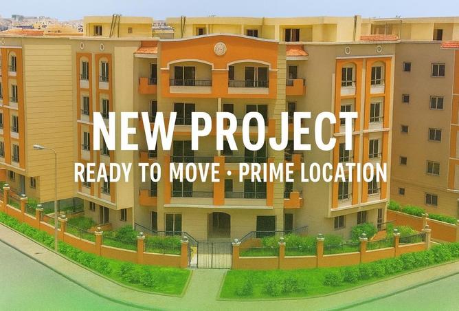 8618512 - Property Image 3