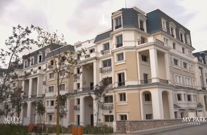 أي فيلا - 3 غرف نوم - 3 حمامات للبيع في ماونتن فيو اى سيتي - كمبوندات التجمع الخامس - التجمع الخامس - مدينة القاهرة الجديدة - القاهرة