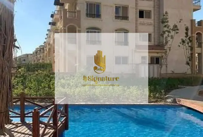 119307552 - صورة العقار 2