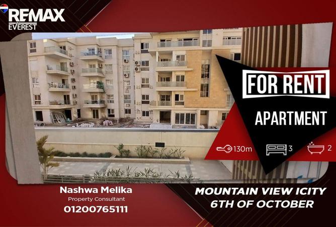 58492999 - Property Main Image