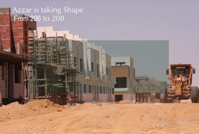 67741461 - صورة العقار 3