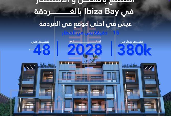 8678479 - Property Main Image