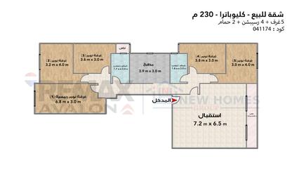 Apartment - 5 Bedrooms - 2 Bathrooms for sale in Cleopatra - Hay Sharq - Alexandria Apartment - 5 Bedrooms - 2 Bathrooms for sale in Cleopatra - Hay Sharq - Alexandria