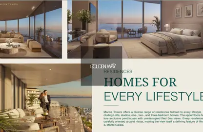 شاليه - غرفة نوم - 2 حمامات للبيع في المونت جلاله - العين السخنة - السويس