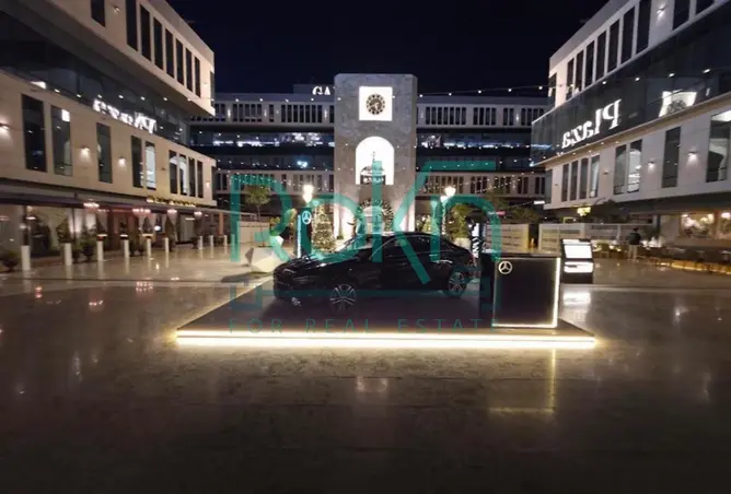 109921412 - صورة العقار 2