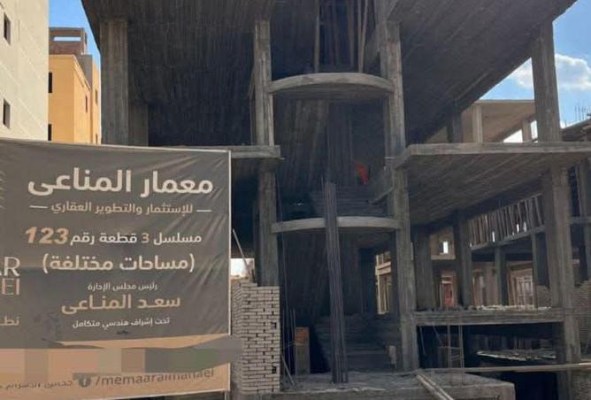 56750349 - صورة العقار 2