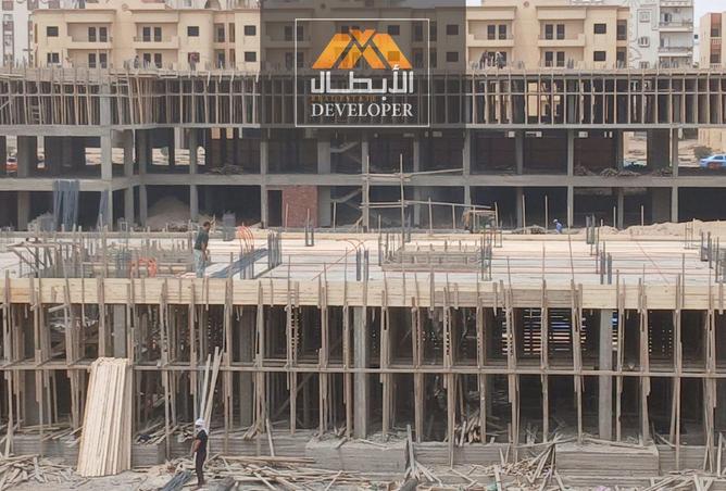77052706 - Property Image 2
