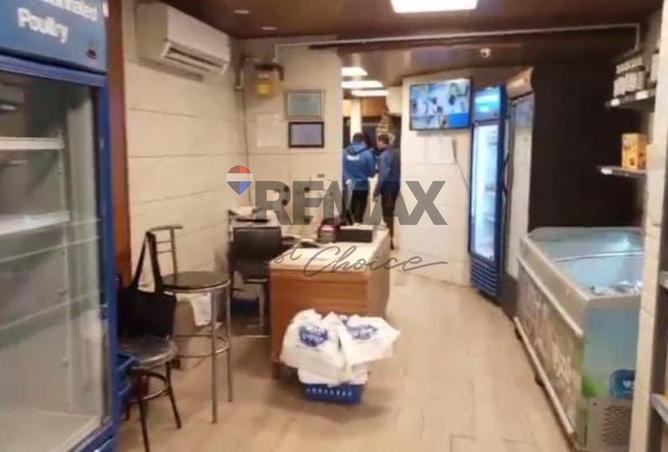 53718136 - Property Image 2