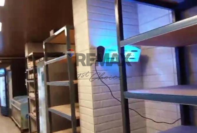 53718136 - Property Image 3