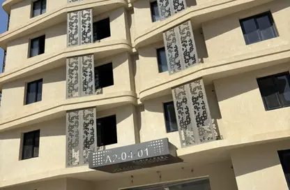 Apartment - 2 Bedrooms - 3 Bathrooms for sale in Badya Palm Hills - 6 October Compounds - 6 October City - Giza