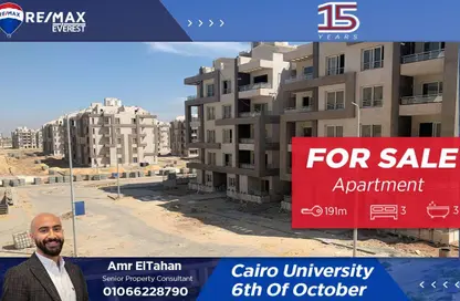 Apartment - 3 Bedrooms - 3 Bathrooms for sale in Cairo University Compound - Sheikh Zayed Compounds - Sheikh Zayed City - Giza