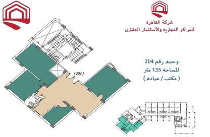 Medical Facility - Studio - 4 for rent in 1st Neighborhood - 3rd District West - Shorouk City - Cairo