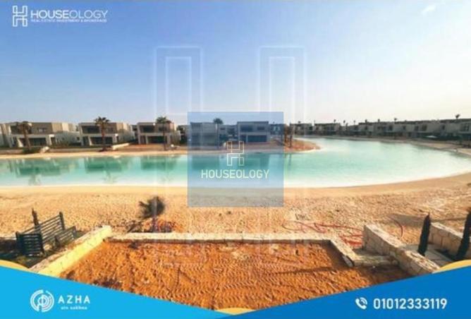 8327816 - صورة العقار 2