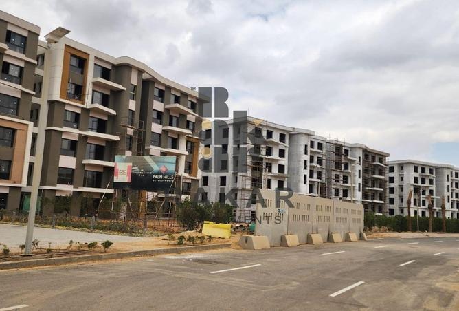 8654422 - Property Main Image