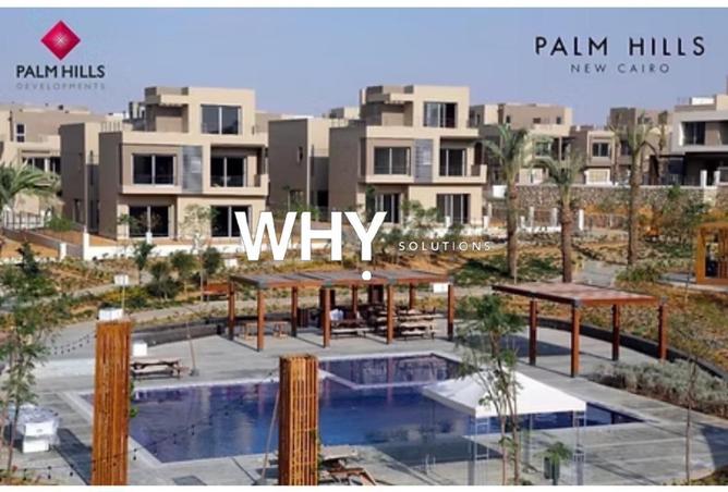 54758821 - صورة العقار 2