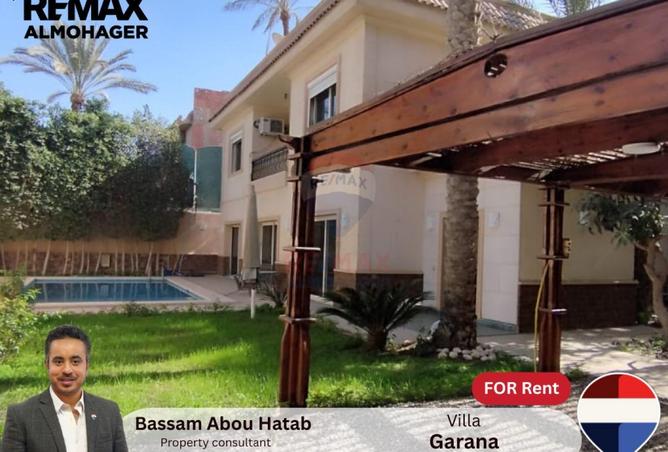 66432482 - Property Main Image