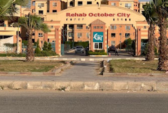 8642566 - صورة العقار 2