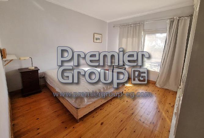 67738444 - صورة العقار 2