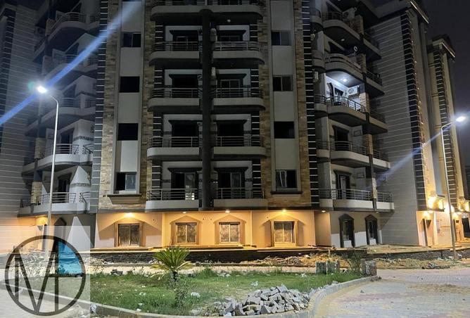 55754545 - Property Image 3