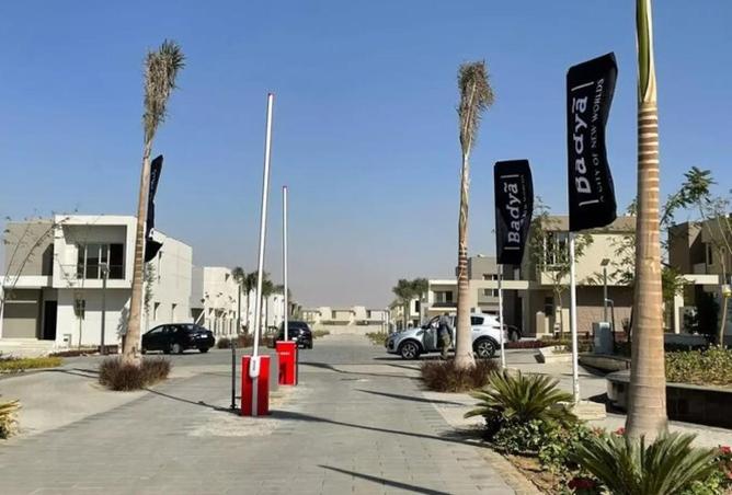 57251815 - صورة العقار 3