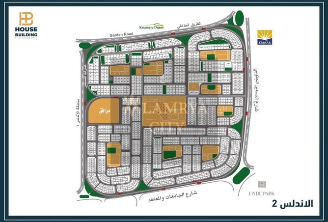 53978437 - Property Image 2