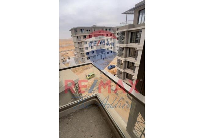 74313523 - صورة العقار 3