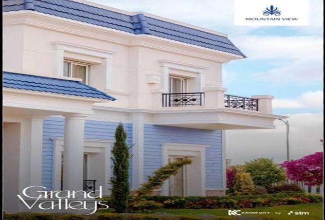 55993292 - صورة العقار 3