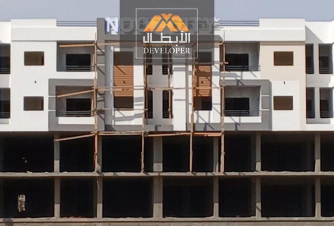 99797888 - Property Image 2