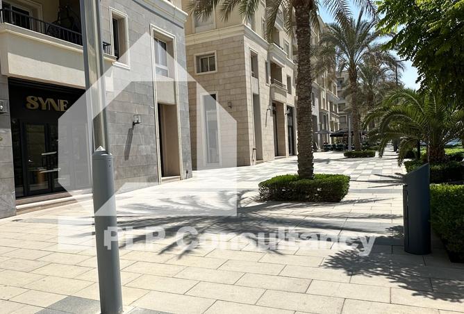 8480989 - Property Main Image