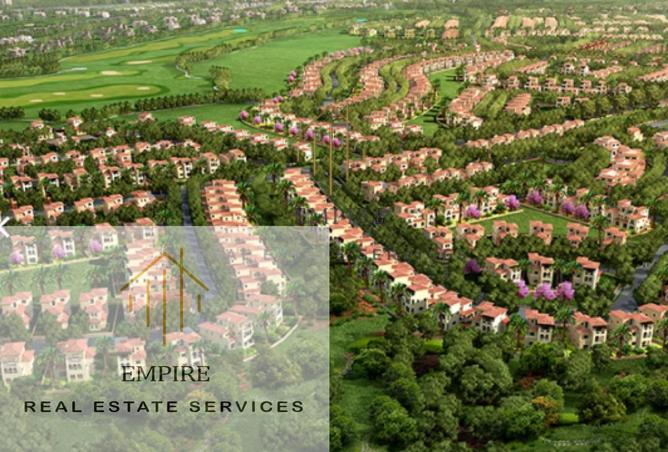 8619075 - صورة العقار 2