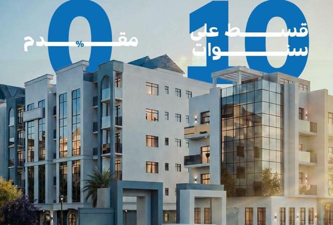 71919509 - صورة العقار 2