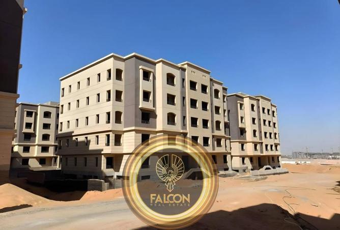 55251975 - Property Image 2