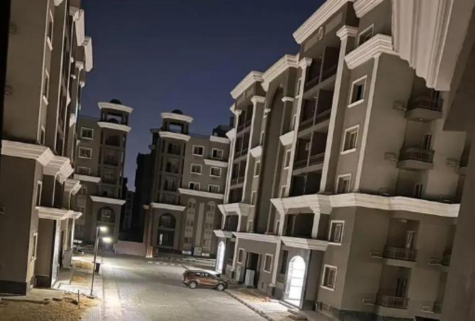 64391872 - Property Image 2