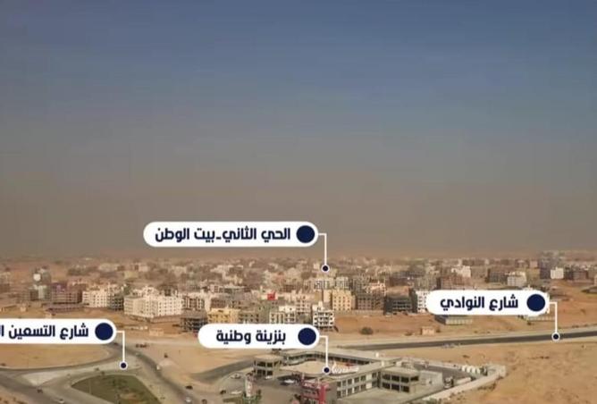 84509294 - صورة العقار 2