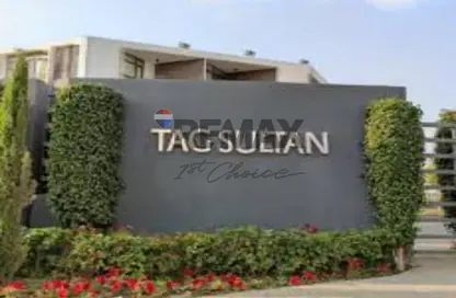 Twin House - 6 Bedrooms - 5 Bathrooms for sale in Tag Sultan - Ring Road - Cairo